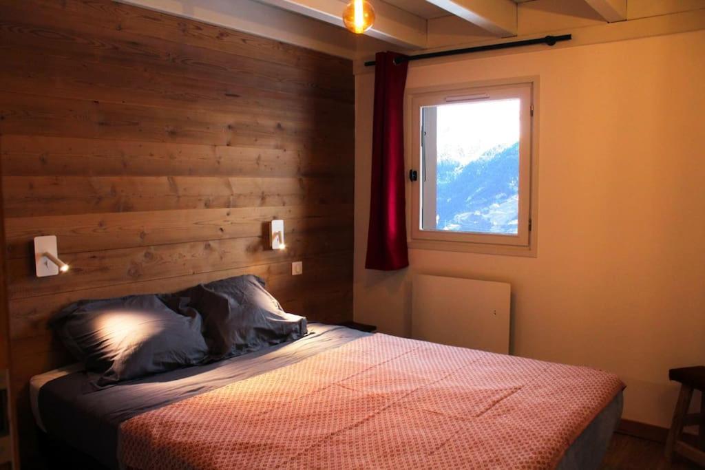 Chalet La Plagne Montalbert Pied des Pistes Extérieur photo