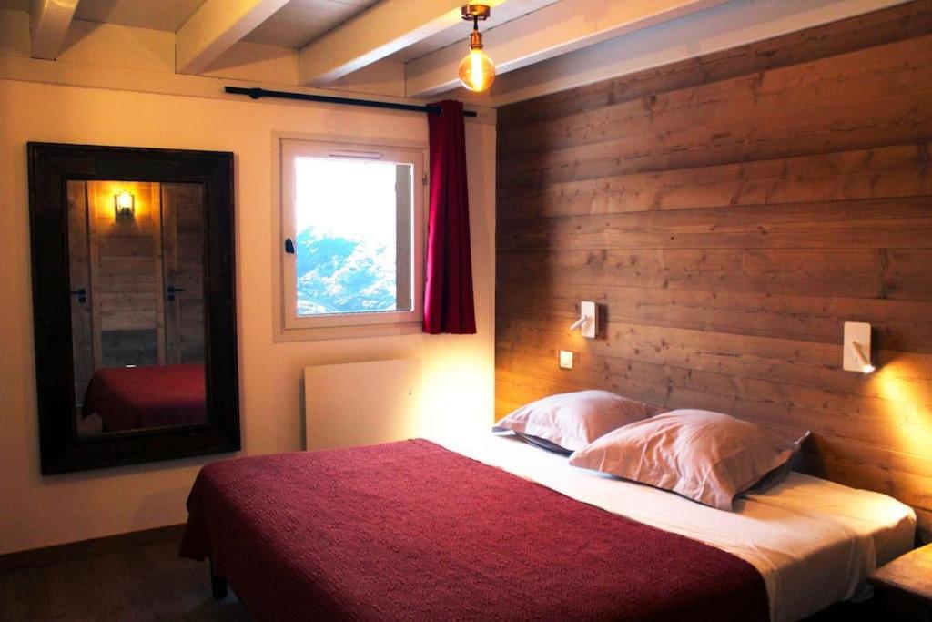Chalet La Plagne Montalbert Pied des Pistes Extérieur photo